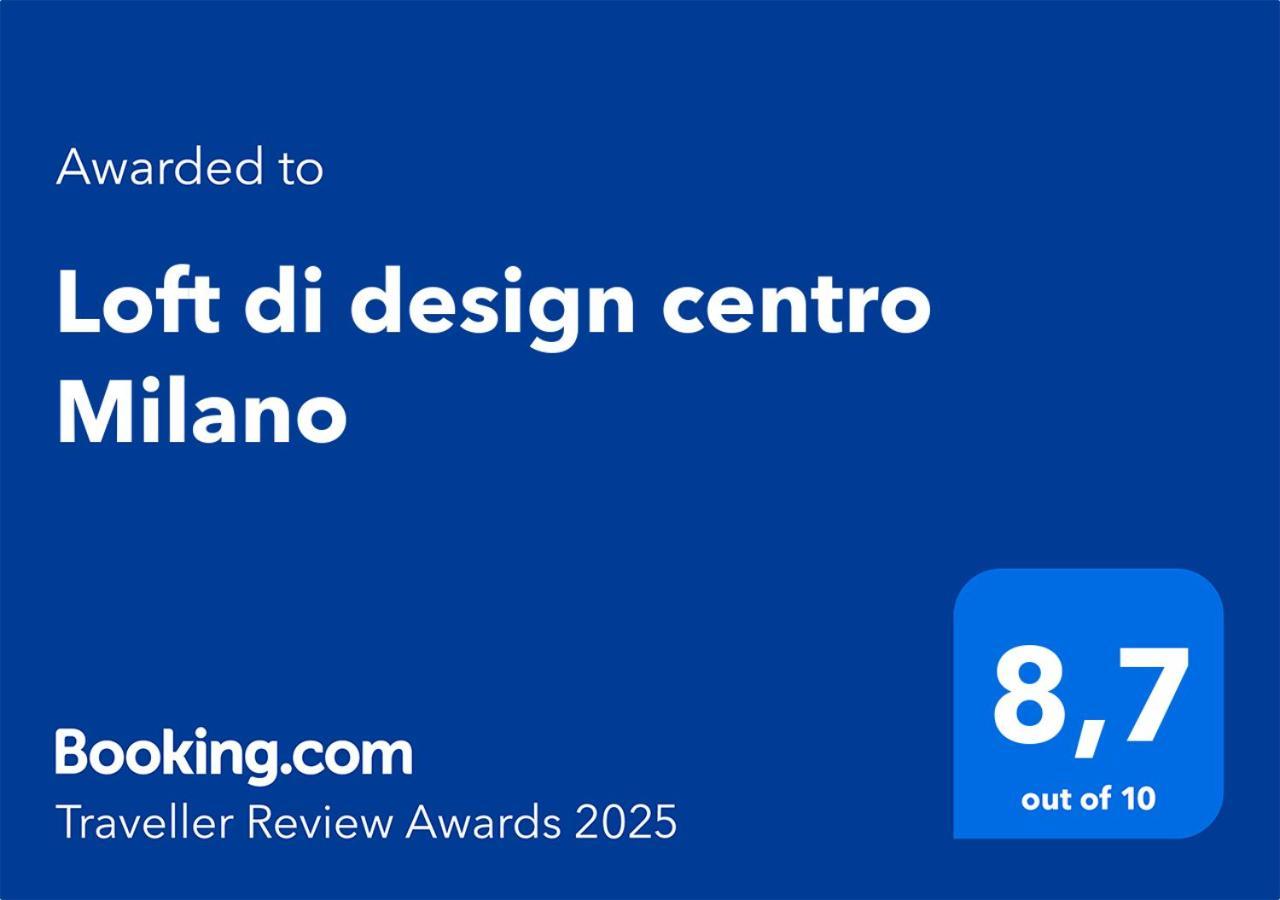 Loft Di Design Centro Milano公寓 外观 照片